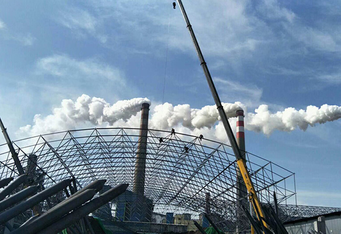 中山钢铁储存库